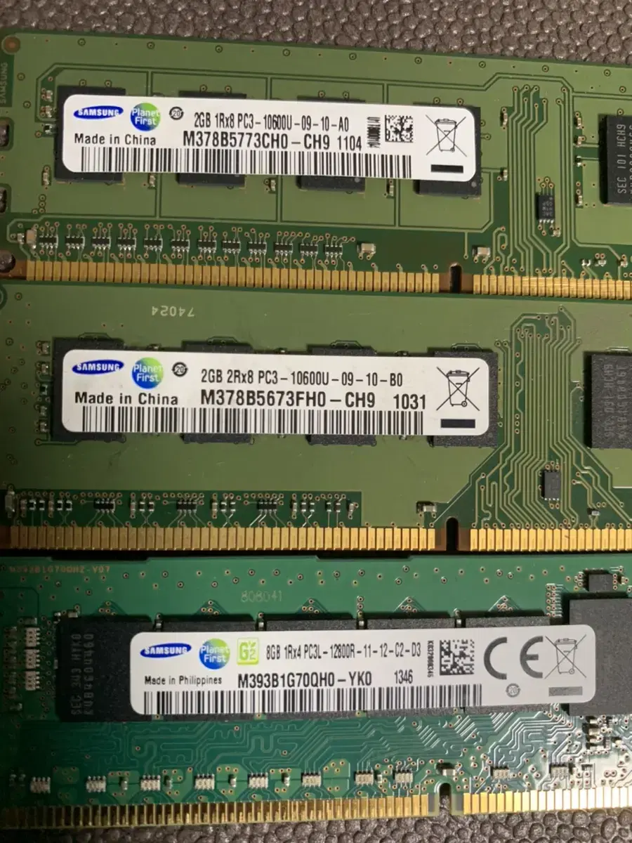 DDR3 8기가,2기가 